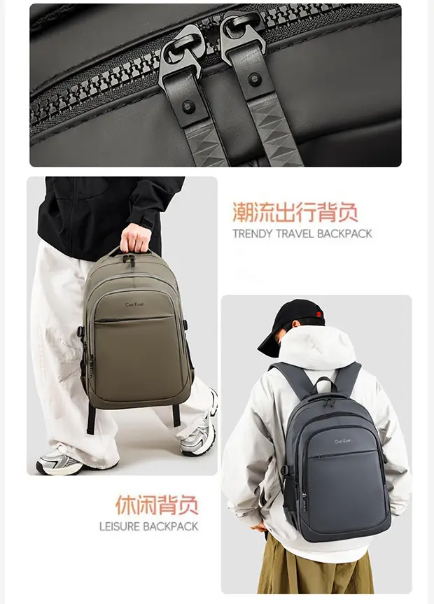 Business Backpack Large Capacity Multi-Compartment Backpack Student School Bag Laptop Bag — feature 11