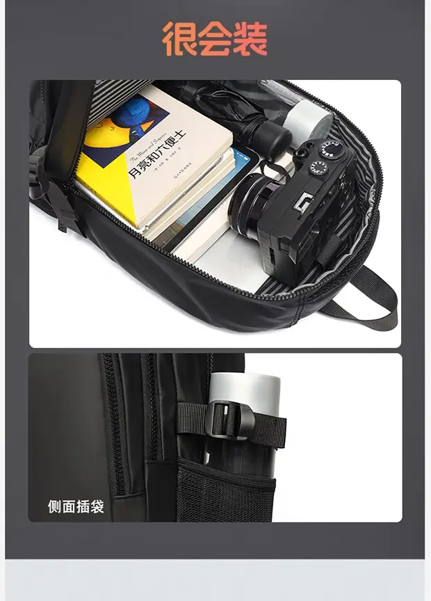 Business Backpack Large Capacity Multi-Compartment Backpack Student School Bag Laptop Bag — feature 12