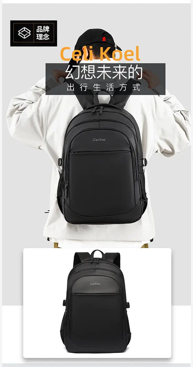 Business Backpack Large Capacity Multi-Compartment Backpack Student School Bag Laptop Bag — feature 3