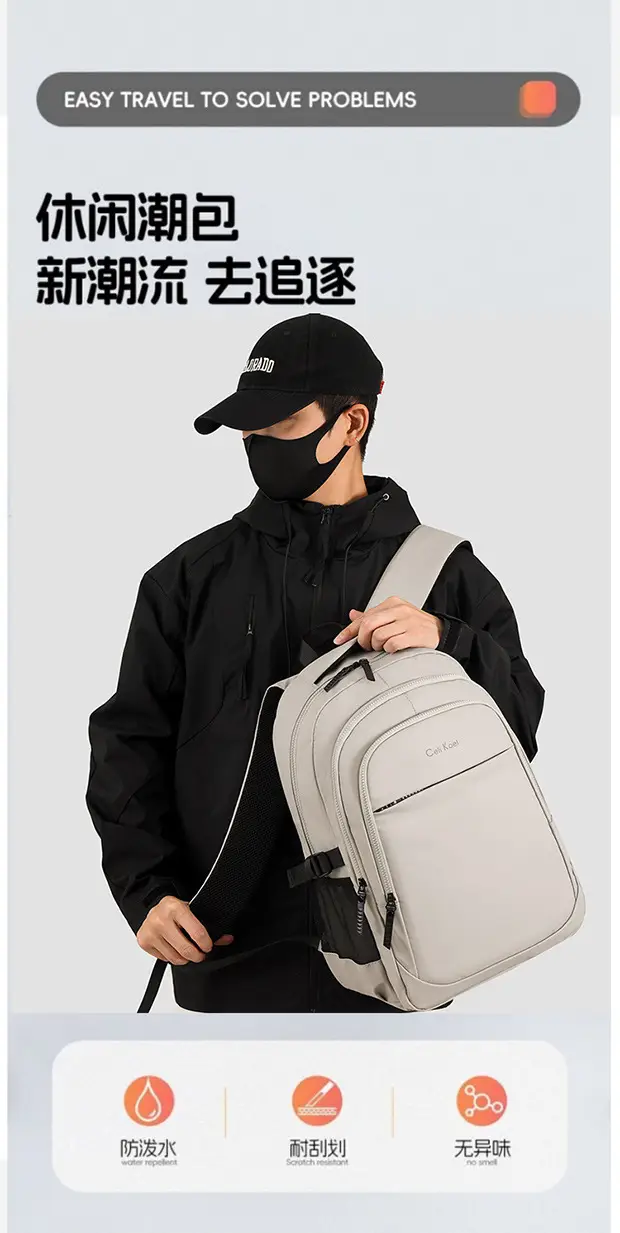 Business Backpack Large Capacity Multi-Compartment Backpack Student School Bag Laptop Bag — feature 4