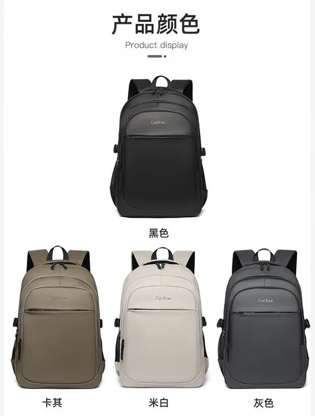 Business Backpack Large Capacity Multi-Compartment Backpack Student School Bag Laptop Bag — feature 8