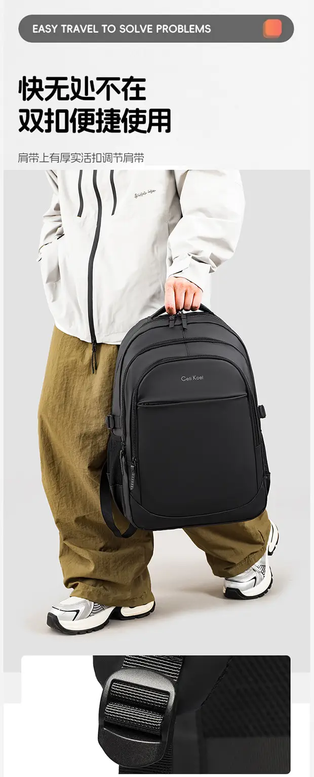 Business Backpack Large Capacity Multi-Compartment Backpack Student School Bag Laptop Bag — feature 9