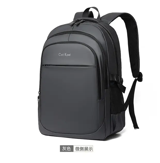 Business Backpack Large Capacity Multi-Compartment Backpack Student School Bag Laptop Bag - Image 4
