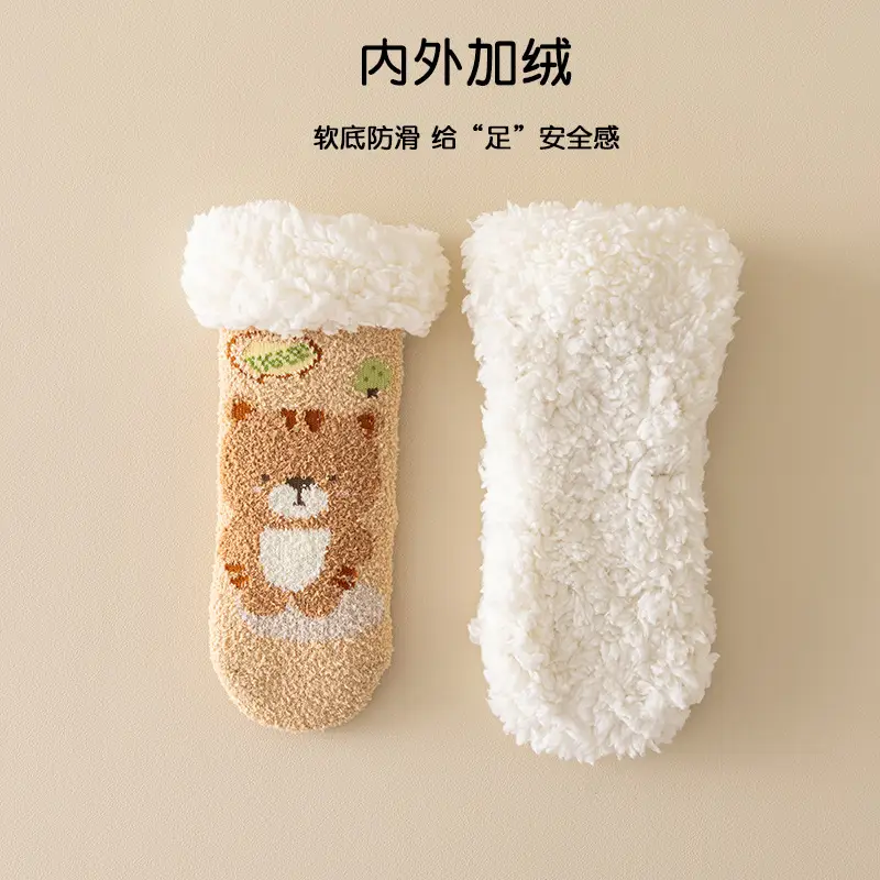 Baby Fleece Lined Warm Socks for Baby Male Female