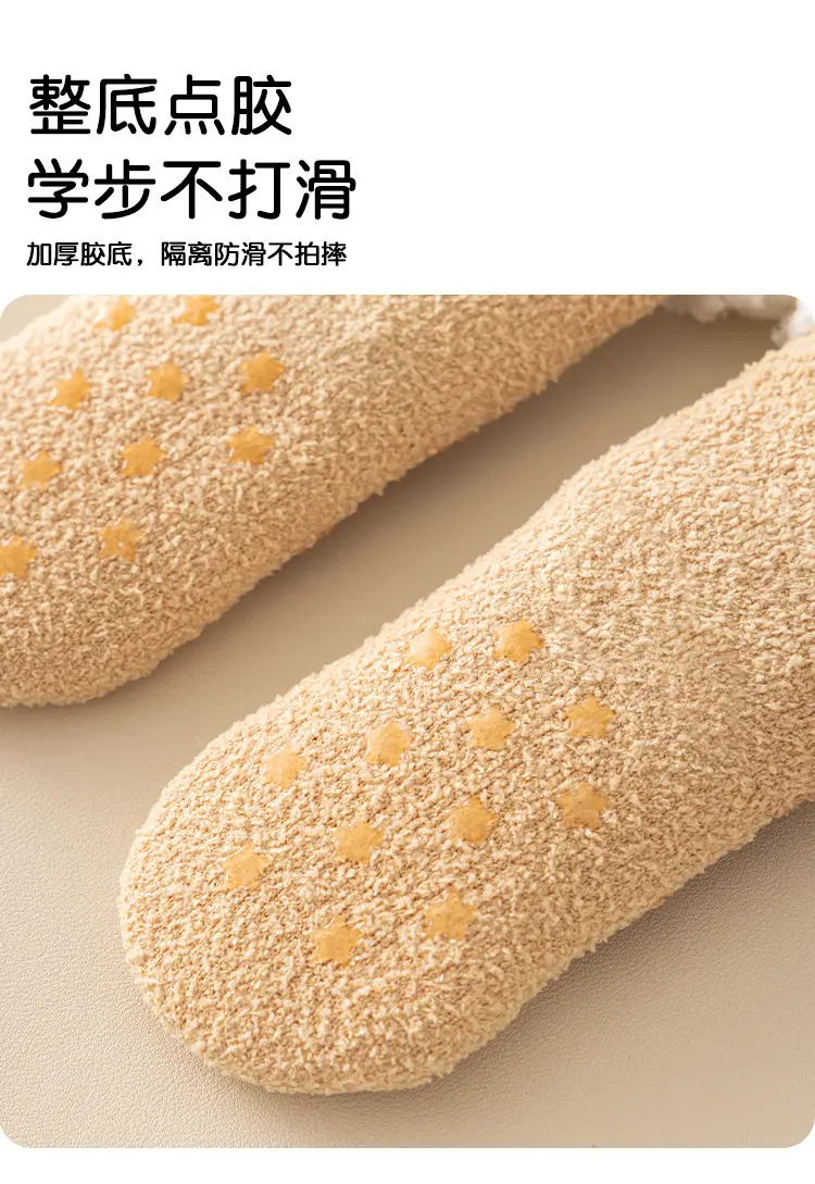 Baby Fleece Lined Warm Socks for Baby Male Female — feature 4