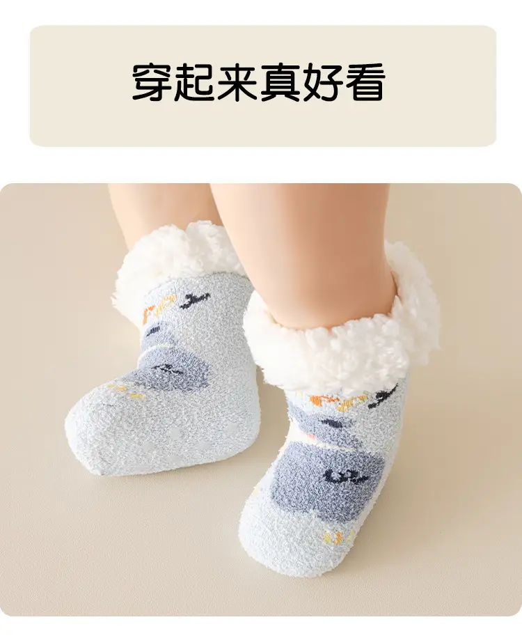 Baby Fleece Lined Warm Socks for Baby Male Female — feature 9