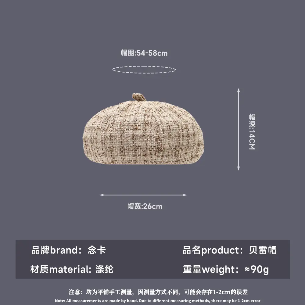 Women's New Style Floral Beret with Black Trim - Image 9