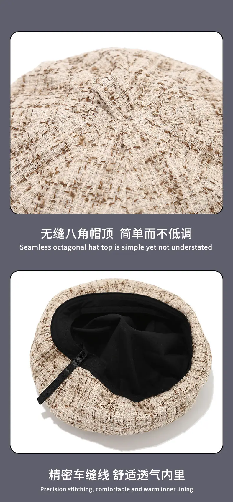 Women's New Style Floral Beret with Black Trim — feature 13