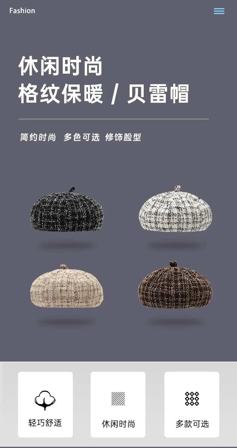 Women's New Style Floral Beret with Black Trim — feature 2
