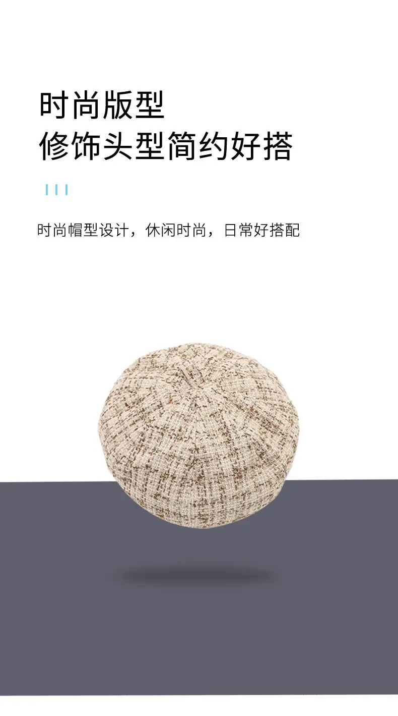 Women's New Style Floral Beret with Black Trim — feature 6