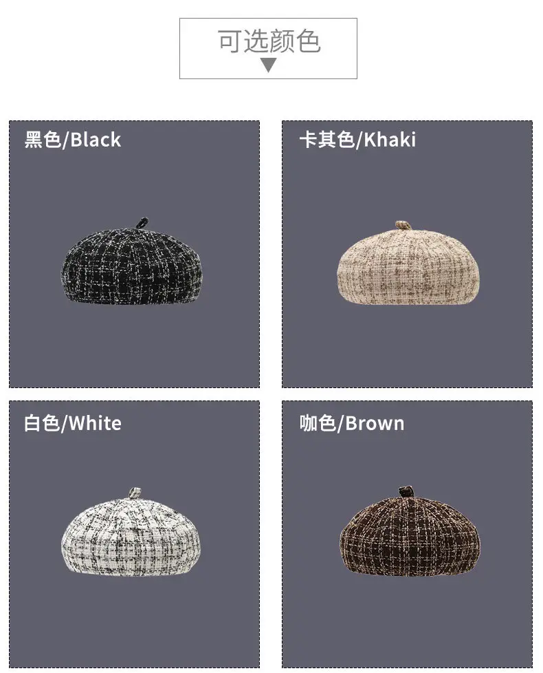 Women's New Style Floral Beret with Black Trim — feature 8