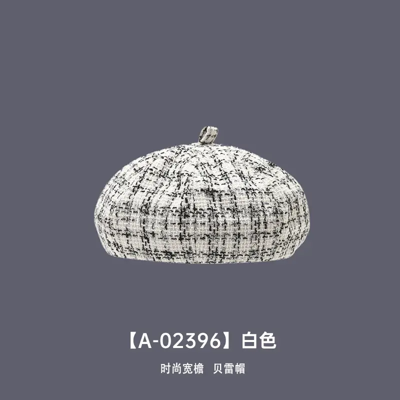 Women's New Style Floral Beret with Black Trim - Image 2