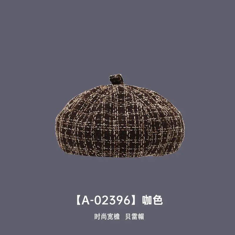 Women's New Style Floral Beret with Black Trim - Image 4