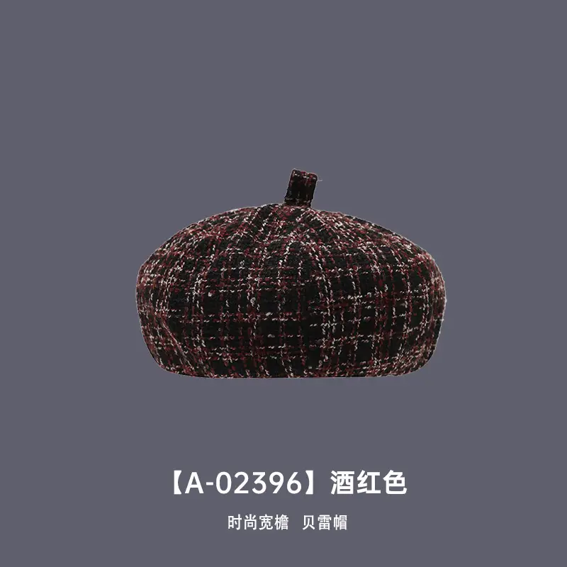 Women's New Style Floral Beret with Black Trim - Image 5