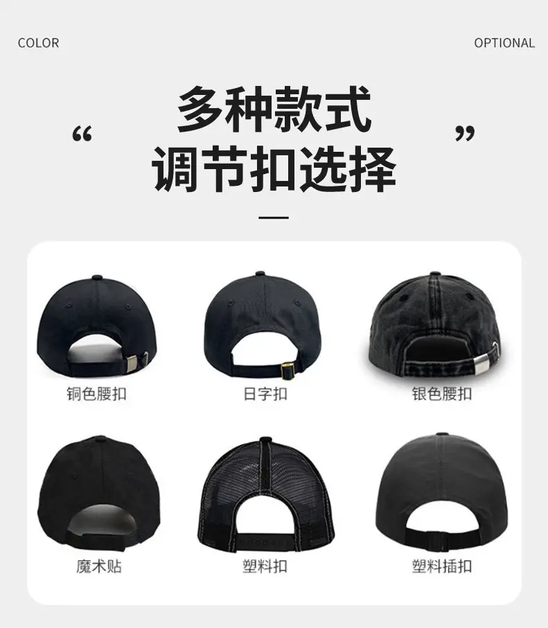 Brown Retro Suede Baseball Cap with Embroidered Design — feature 5