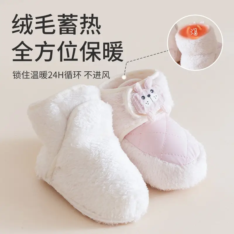 Winter Warm Baby Shoes for Toddlers Non-Slip Soft Soled