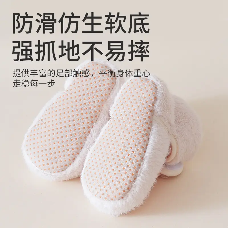 Winter Warm Baby Shoes for Toddlers Non-Slip Soft Soled