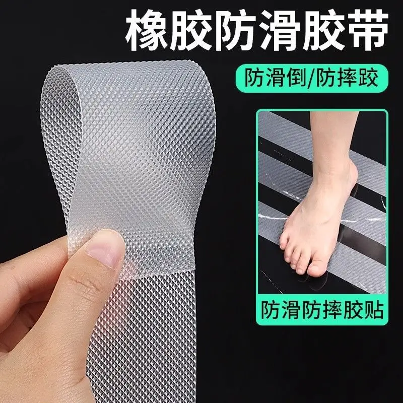 Abrasion Resistant Transparent Rubber Anti-Slip Tape Self-Adhesive Warning Tape Kitchen Bathroom Bathroom Tiles Stairs Anti-Slip Stickers