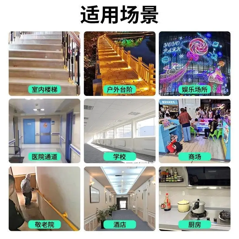 Abrasion Resistant Transparent Rubber Anti-Slip Tape Self-Adhesive Warning Tape Kitchen Bathroom Bathroom Tiles Stairs Anti-Slip Stickers