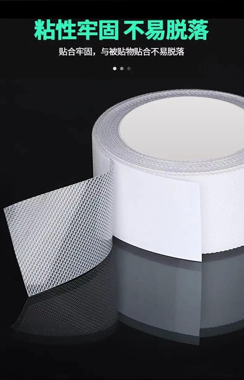 Abrasion Resistant Transparent Rubber Anti-Slip Tape Self-Adhesive Warning Tape Kitchen Bathroom Bathroom Tiles Stairs Anti-Slip Stickers — feature 10