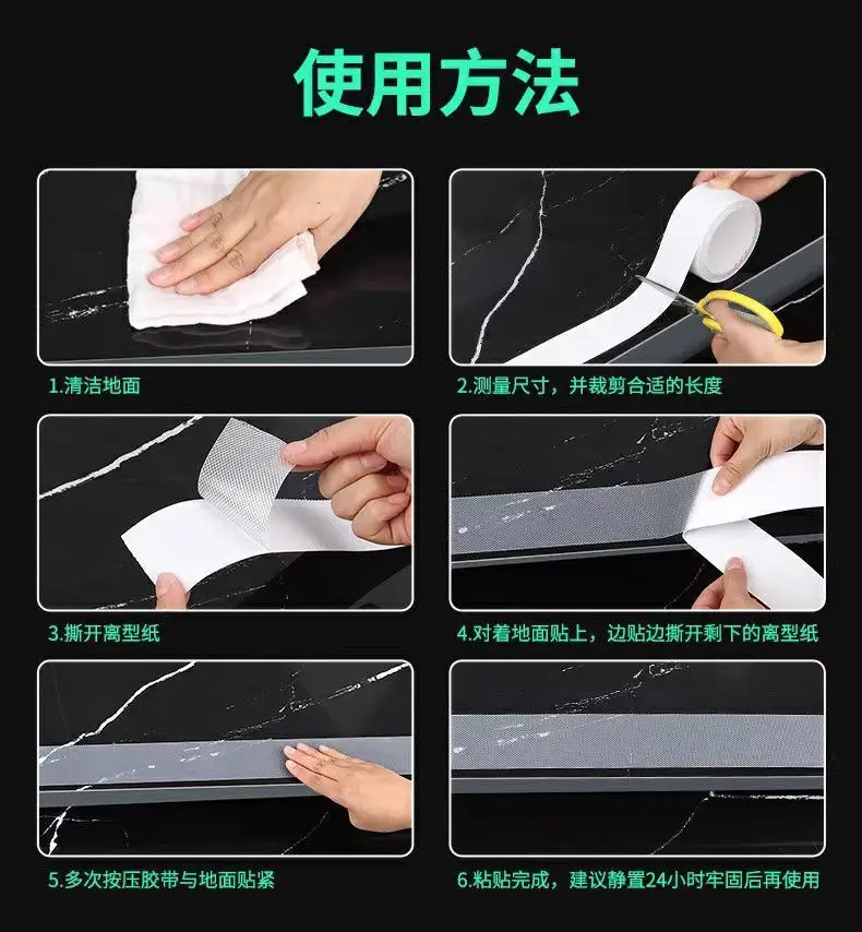 Abrasion Resistant Transparent Rubber Anti-Slip Tape Self-Adhesive Warning Tape Kitchen Bathroom Bathroom Tiles Stairs Anti-Slip Stickers — feature 12