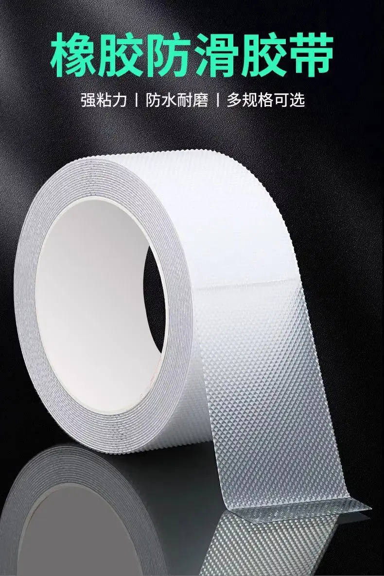 Abrasion Resistant Transparent Rubber Anti-Slip Tape Self-Adhesive Warning Tape Kitchen Bathroom Bathroom Tiles Stairs Anti-Slip Stickers — feature 4