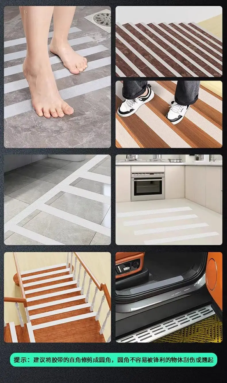 Abrasion Resistant Transparent Rubber Anti-Slip Tape Self-Adhesive Warning Tape Kitchen Bathroom Bathroom Tiles Stairs Anti-Slip Stickers — feature 6