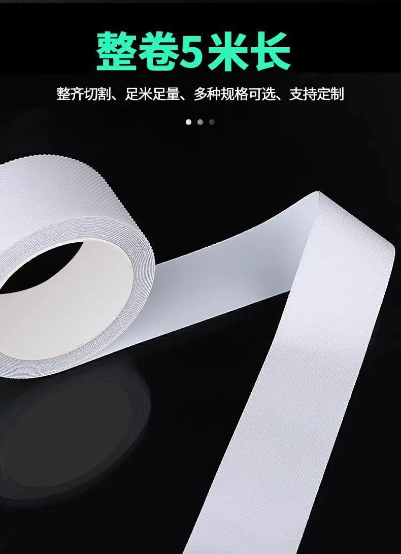 Abrasion Resistant Transparent Rubber Anti-Slip Tape Self-Adhesive Warning Tape Kitchen Bathroom Bathroom Tiles Stairs Anti-Slip Stickers — feature 8