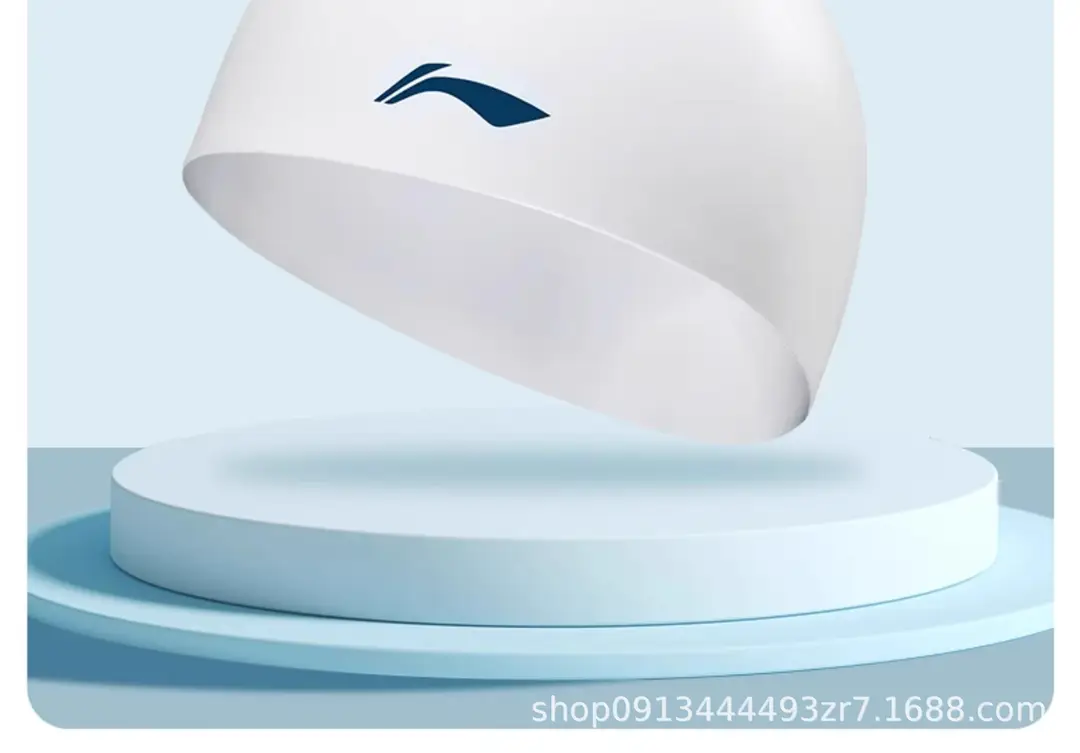 Li Ning Silicone Swimming Cap Men's Waterproof Non-Slip Non-Stretching Men's Large Fashionable Ear Protection Professional Swimming Cap — feature 18