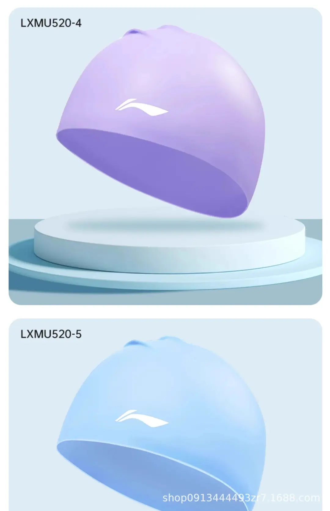 Li Ning Silicone Swimming Cap Men's Waterproof Non-Slip Non-Stretching Men's Large Fashionable Ear Protection Professional Swimming Cap — feature 19