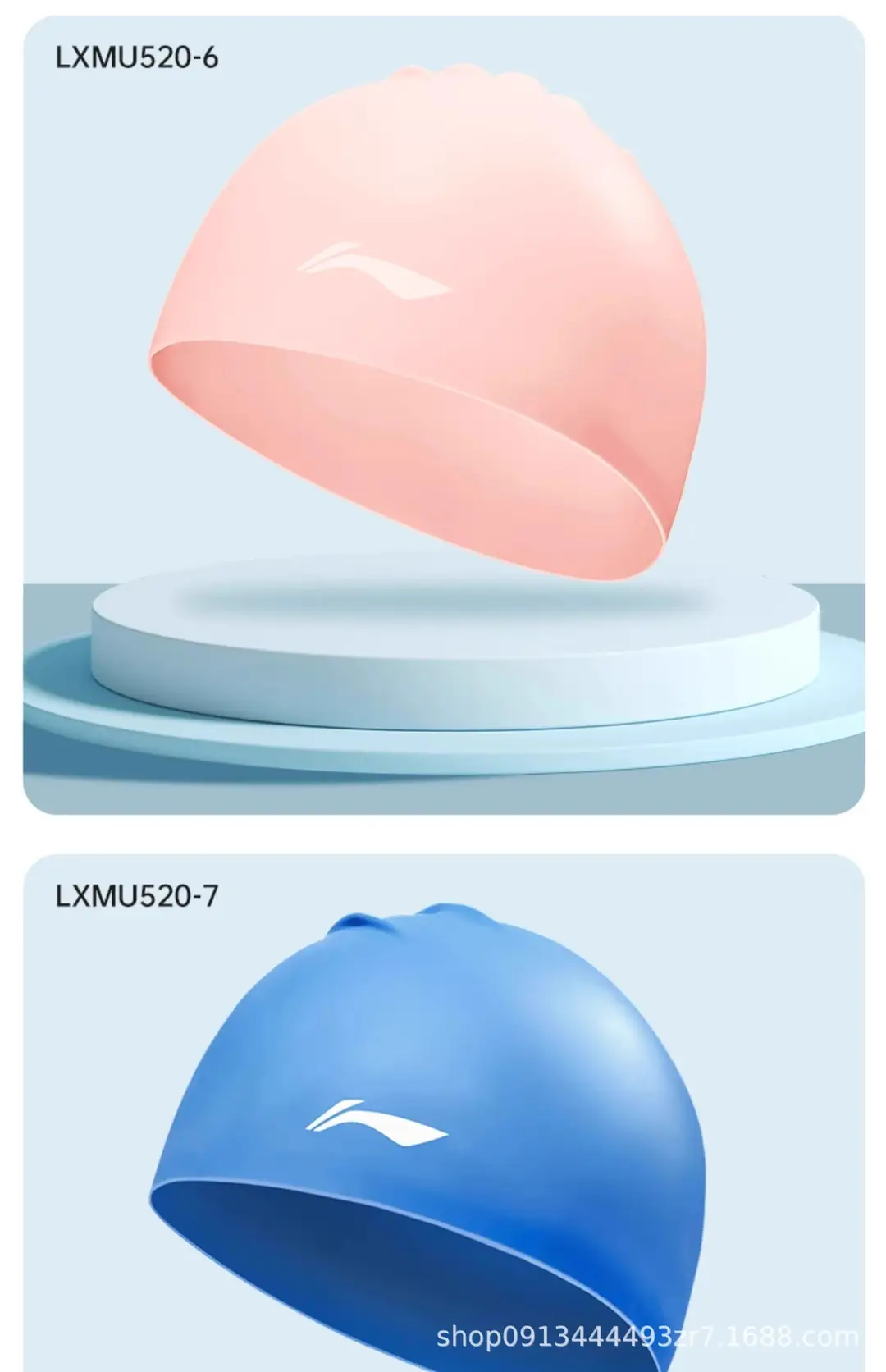 Li Ning Silicone Swimming Cap Men's Waterproof Non-Slip Non-Stretching Men's Large Fashionable Ear Protection Professional Swimming Cap — feature 21