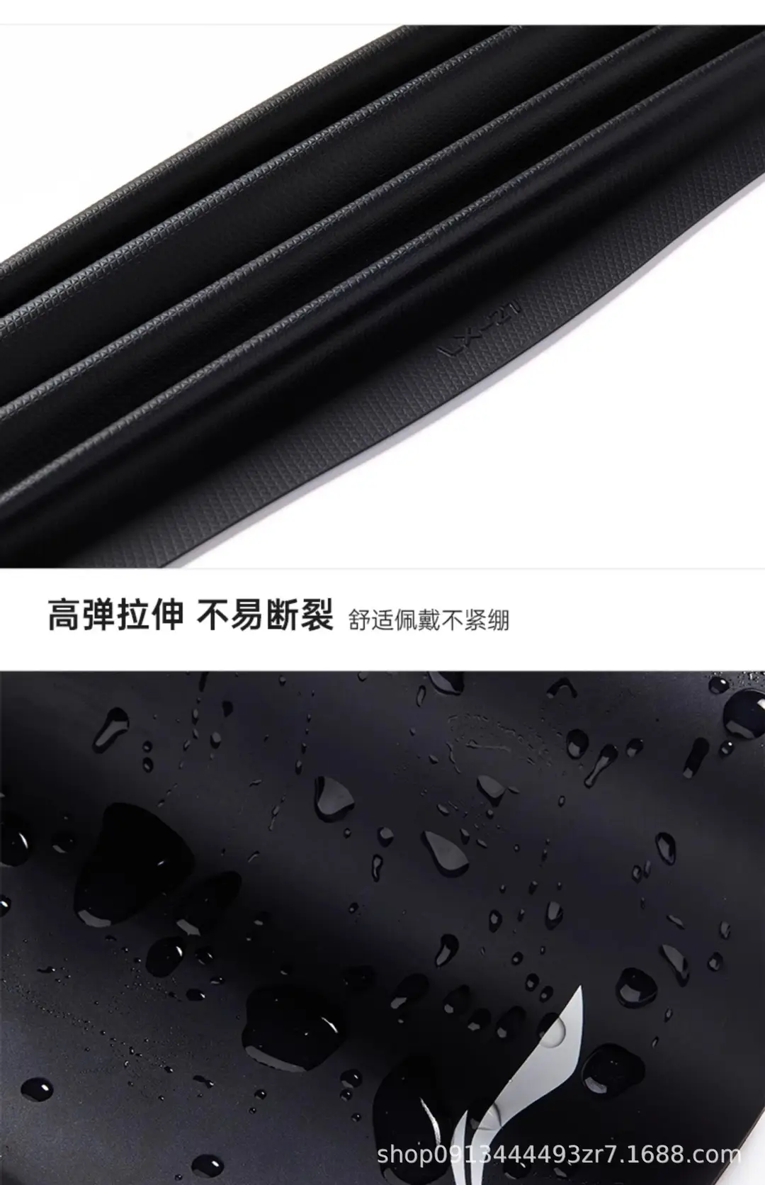 Li Ning Silicone Swimming Cap Men's Waterproof Non-Slip Non-Stretching Men's Large Fashionable Ear Protection Professional Swimming Cap — feature 25