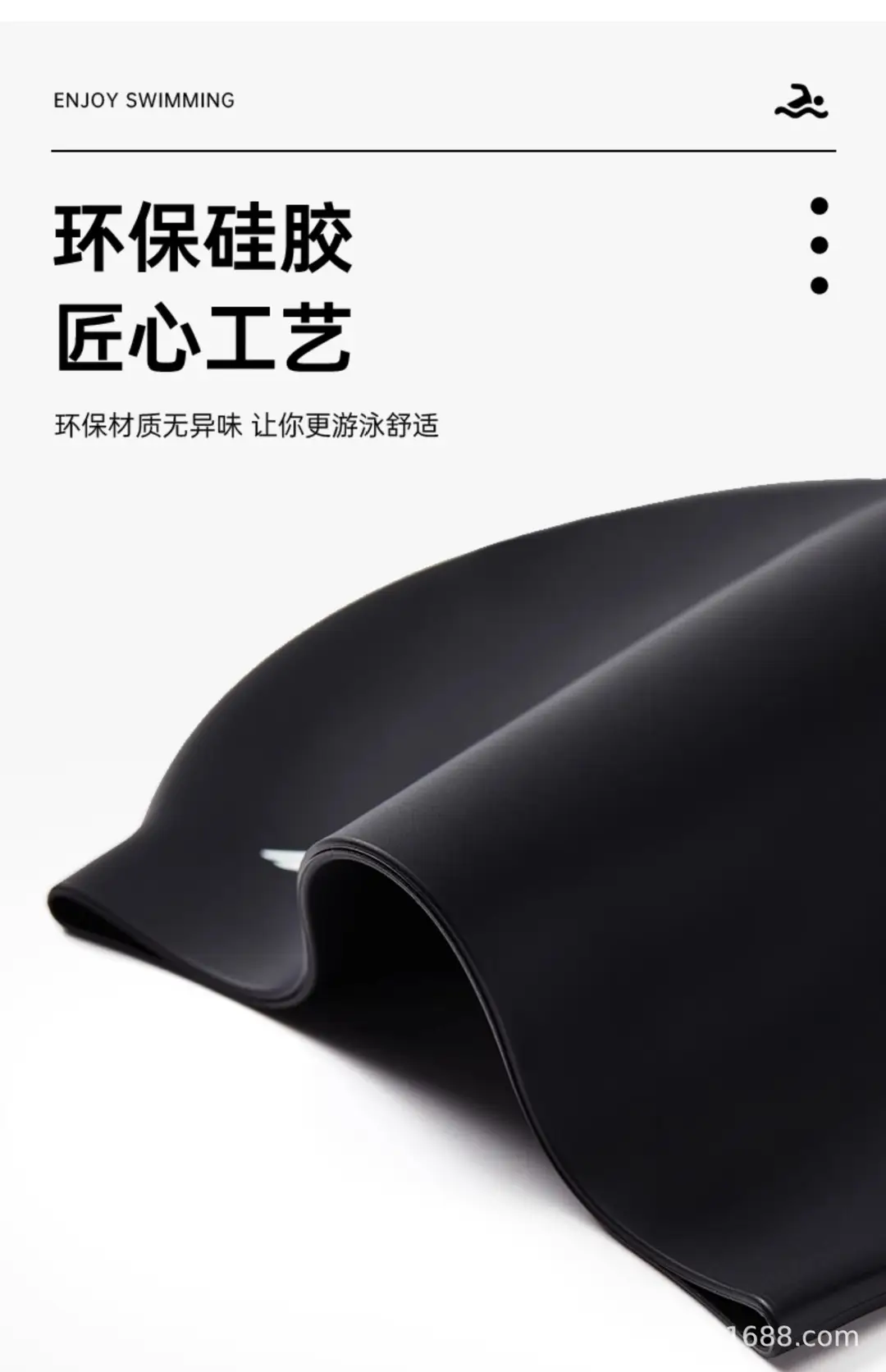 Li Ning Silicone Swimming Cap Men's Waterproof Non-Slip Non-Stretching Men's Large Fashionable Ear Protection Professional Swimming Cap — feature 9