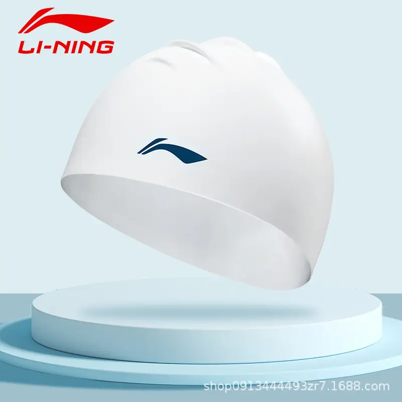 Li Ning Silicone Swimming Cap Men's Waterproof Non-Slip Non-Stretching Men's Large Fashionable Ear Protection Professional Swimming Cap
