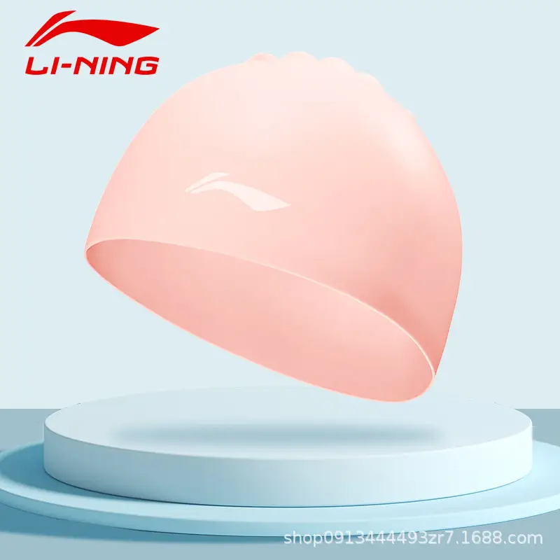 Li Ning Silicone Swimming Cap Men's Waterproof Non-Slip Non-Stretching Men's Large Fashionable Ear Protection Professional Swimming Cap