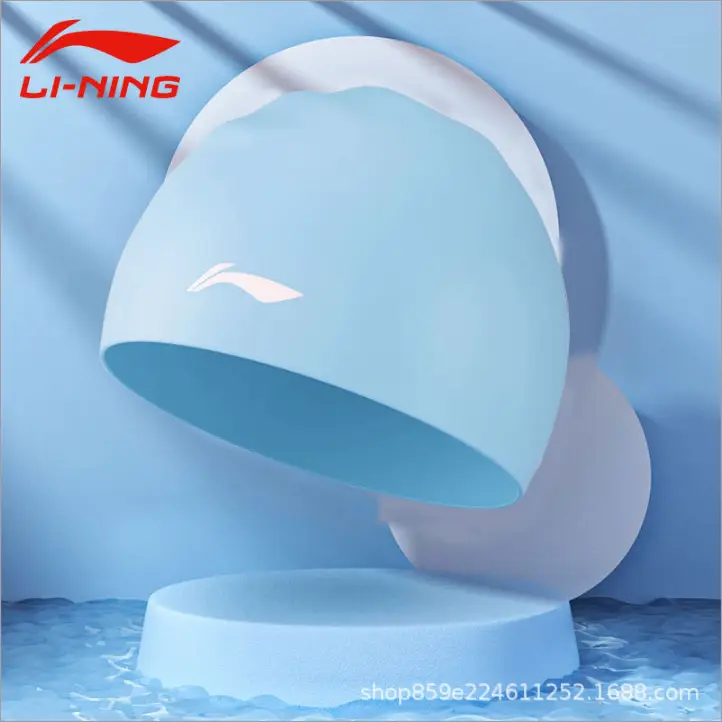 Li Ning Silicone Swimming Cap Men's Waterproof Non-Slip Non-Stretching Men's Large Fashionable Ear Protection Professional Swimming Cap