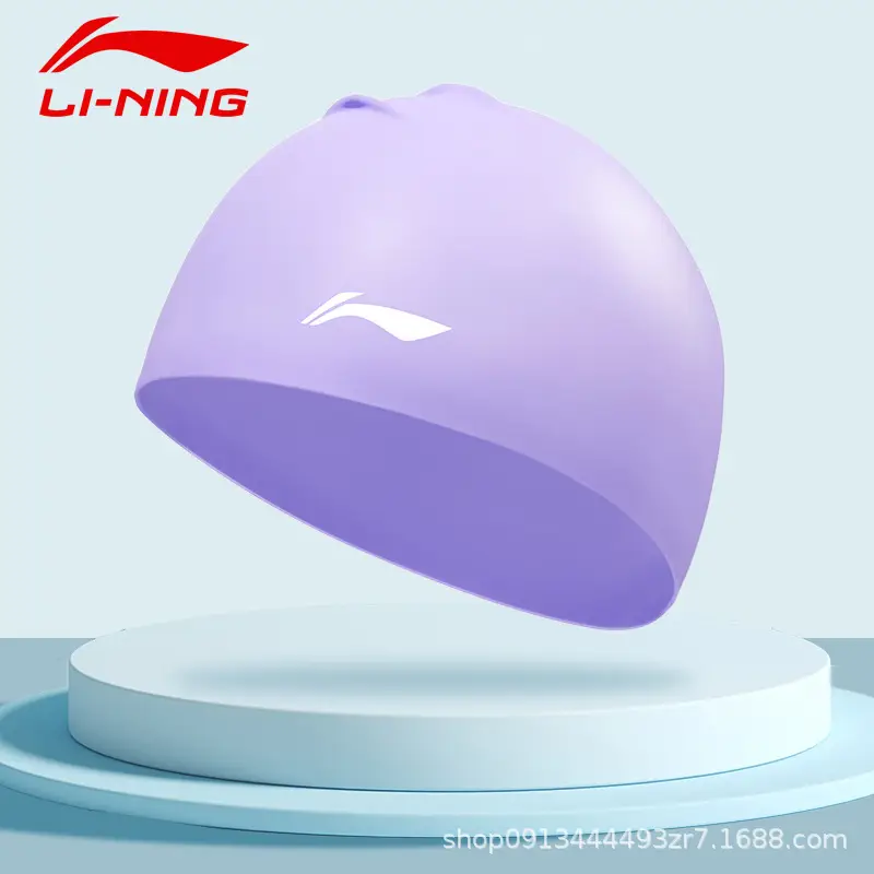 Li Ning Silicone Swimming Cap Men's Waterproof Non-Slip Non-Stretching Men's Large Fashionable Ear Protection Professional Swimming Cap