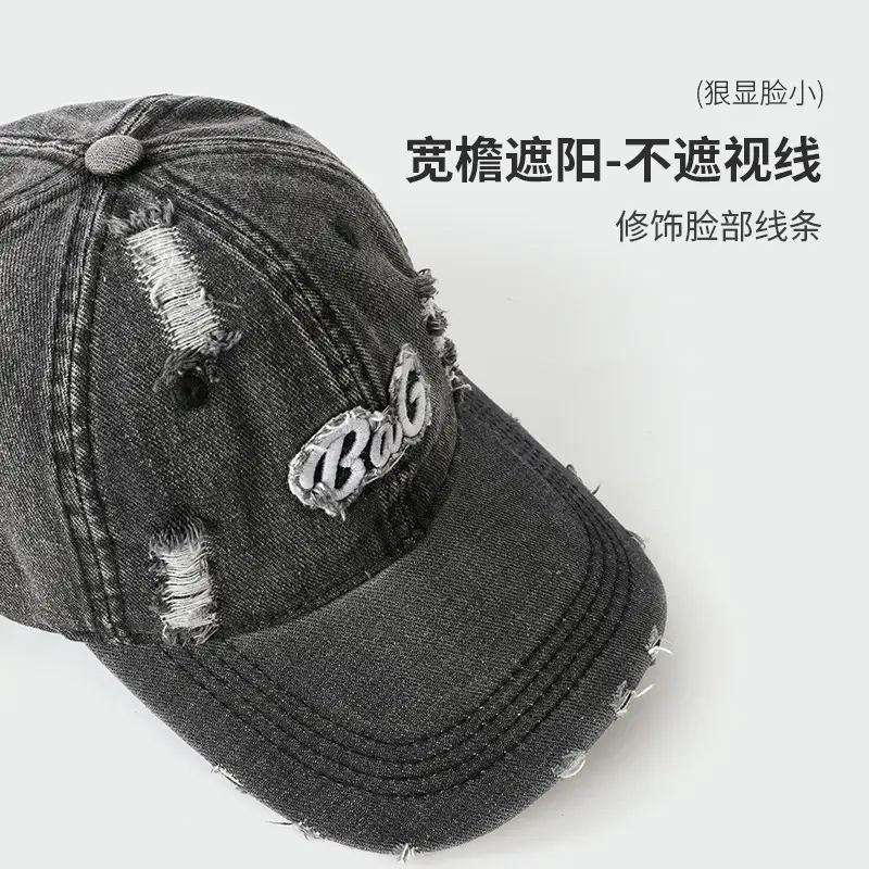 Korean Style Ripped Denim Cap for Women with Curved Brim - Image 3