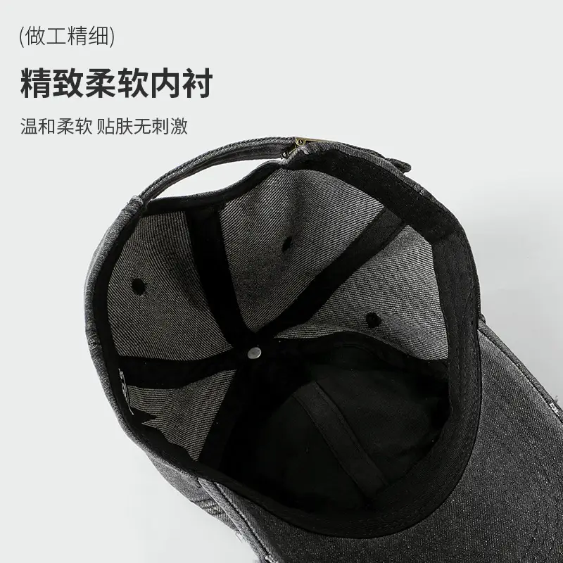 Korean Style Ripped Denim Cap for Women with Curved Brim - Image 4