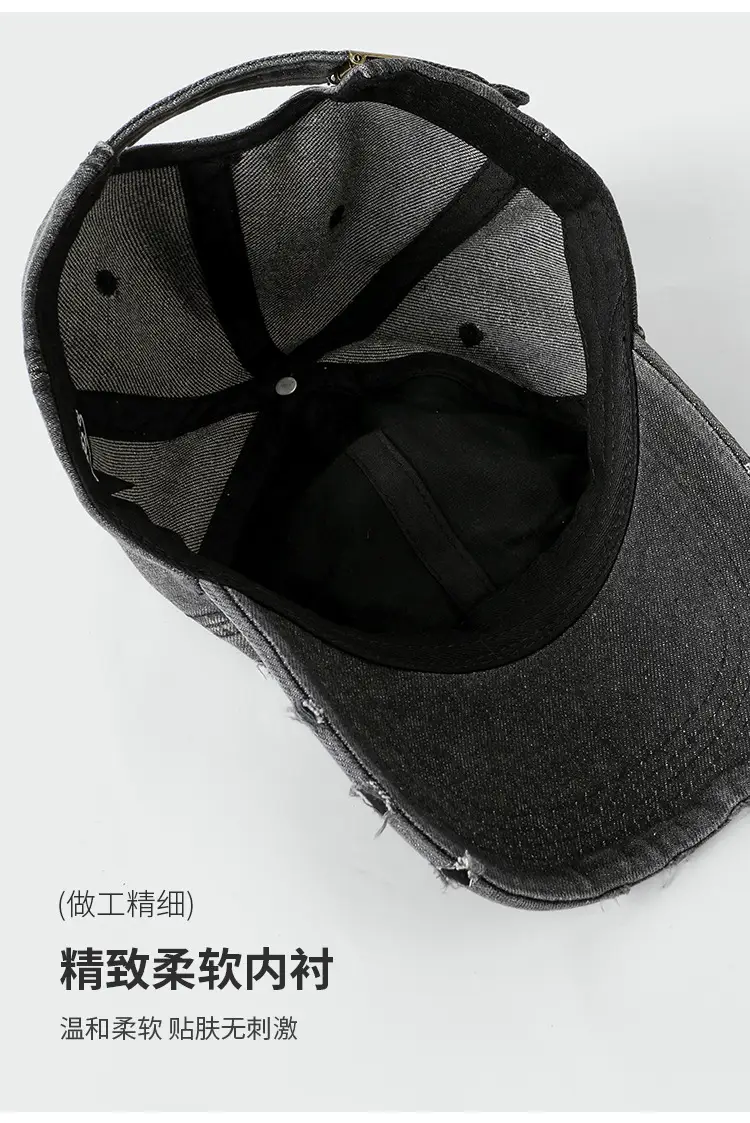 Korean Style Ripped Denim Cap for Women with Curved Brim — feature 5