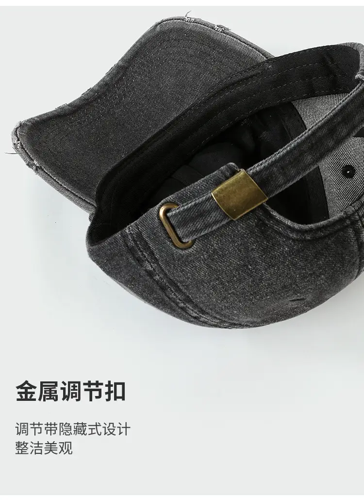 Korean Style Ripped Denim Cap for Women with Curved Brim — feature 6