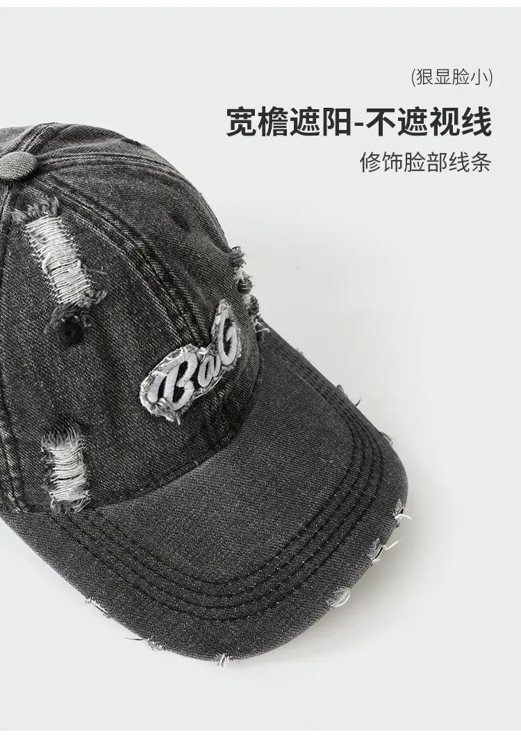 Korean Style Ripped Denim Cap for Women with Curved Brim — feature 7