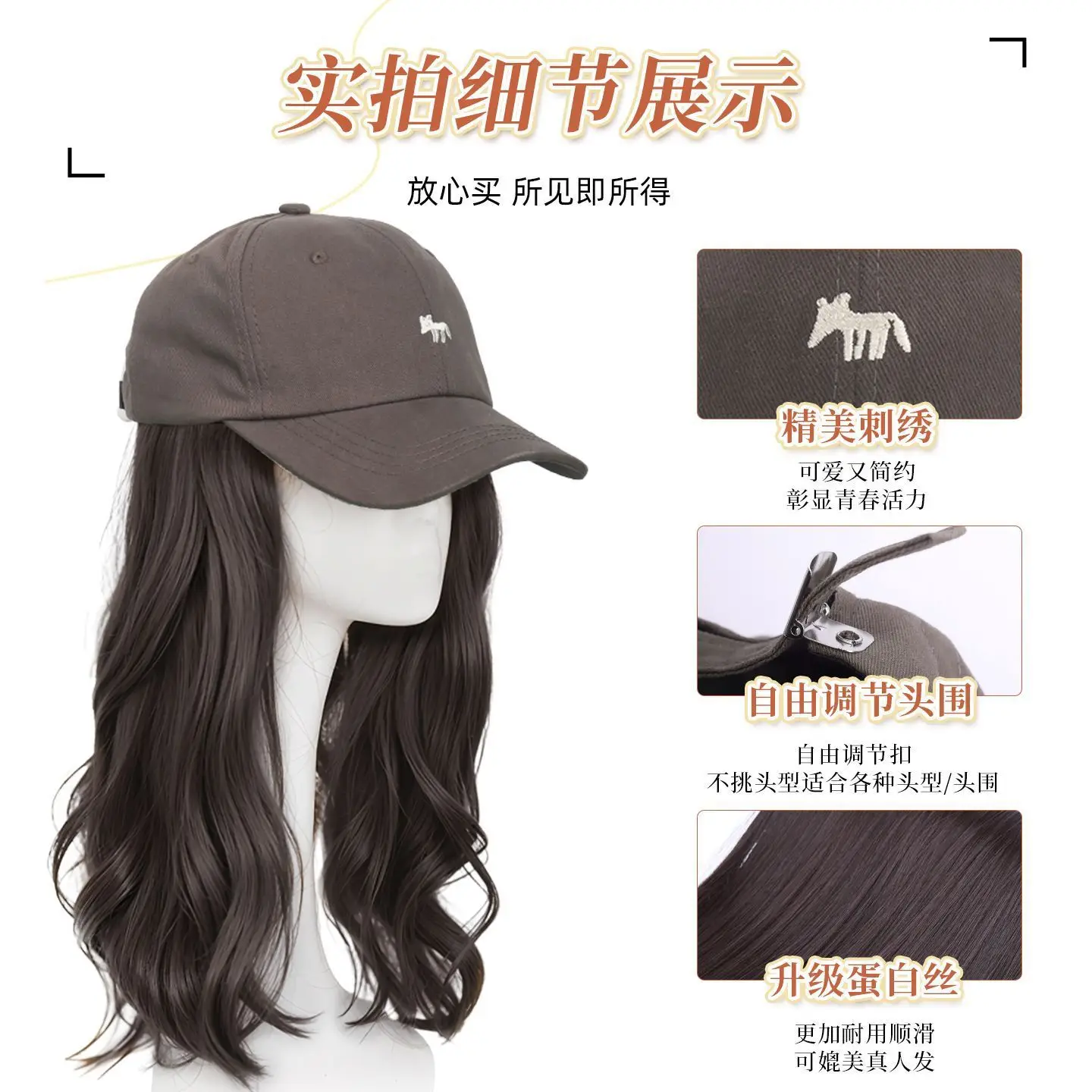 Little Fox Wig & Hat Set for Women 45cm - Image 5