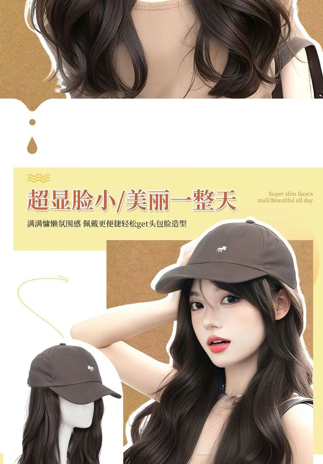 Little Fox Wig & Hat Set for Women 45cm — feature 3