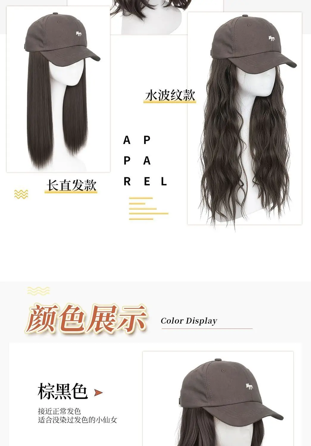 Little Fox Wig & Hat Set for Women 45cm — feature 7