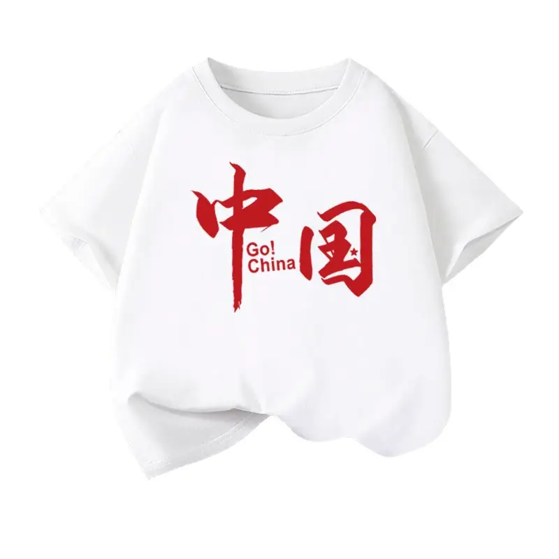 Red Chinese T-Shirt for Boys Girls 2026 - Image 20