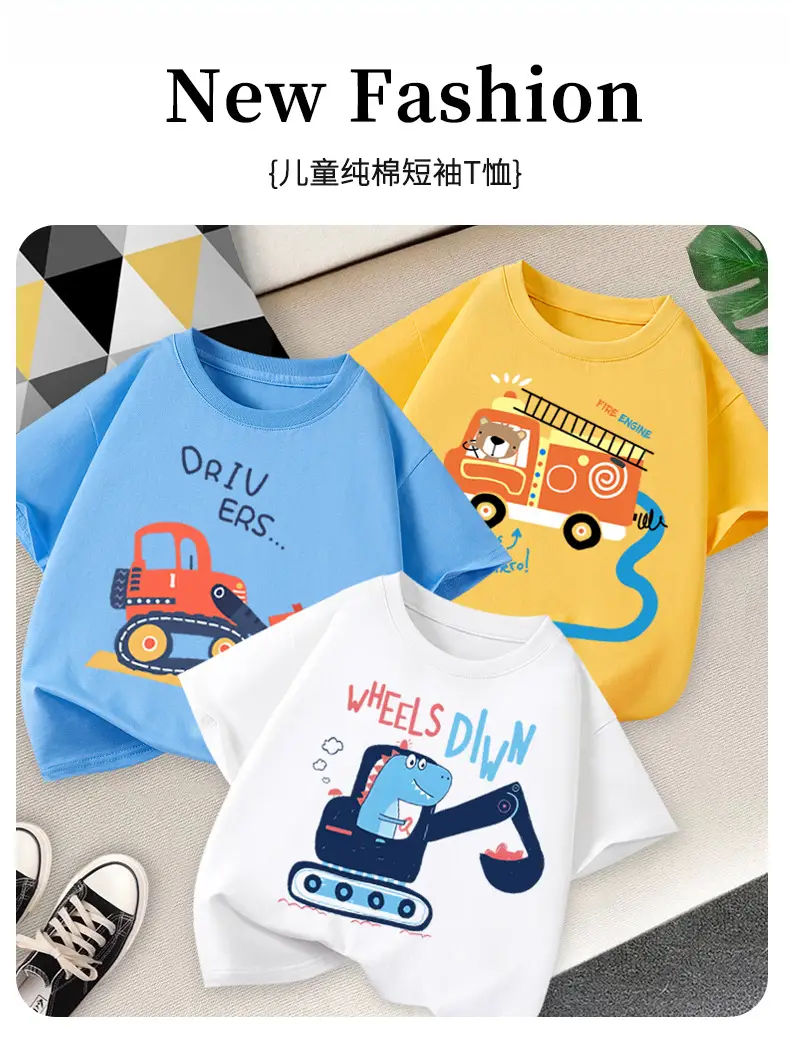 Boys Cotton Cartoon T-Shirt Summer 2026 β feature 1