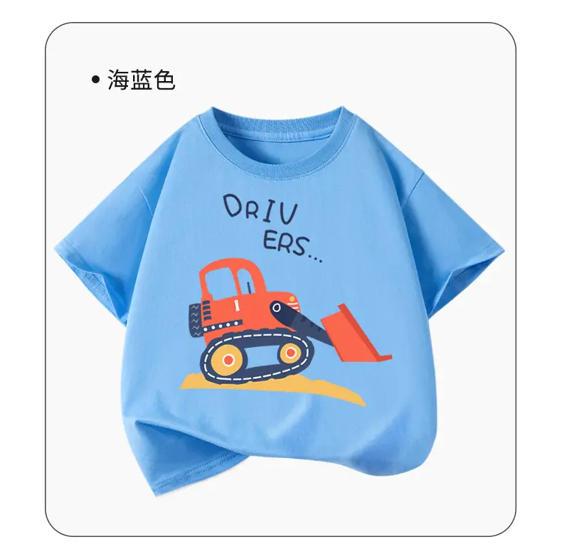 Boys Cotton Cartoon T-Shirt Summer 2026 β feature 12