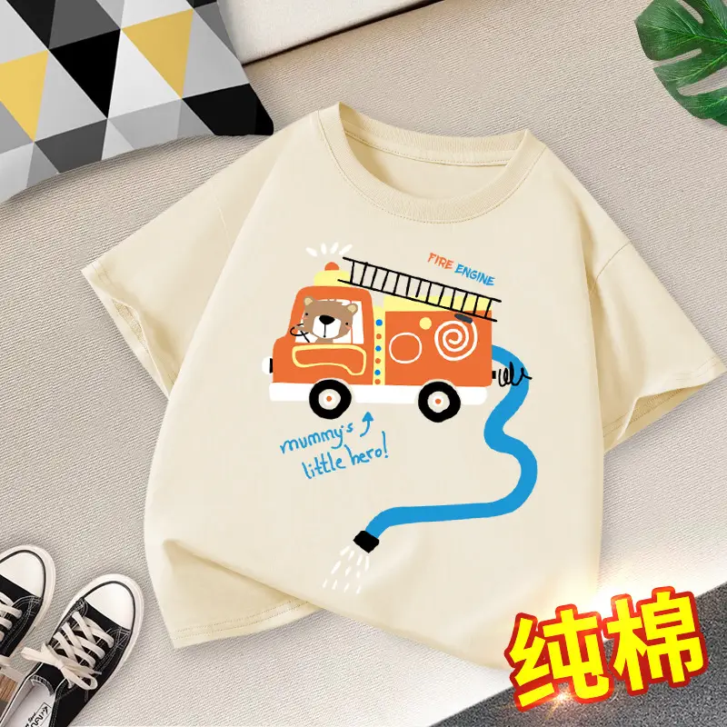 Boys Cotton Cartoon T-Shirt Summer 2026 - Image 13