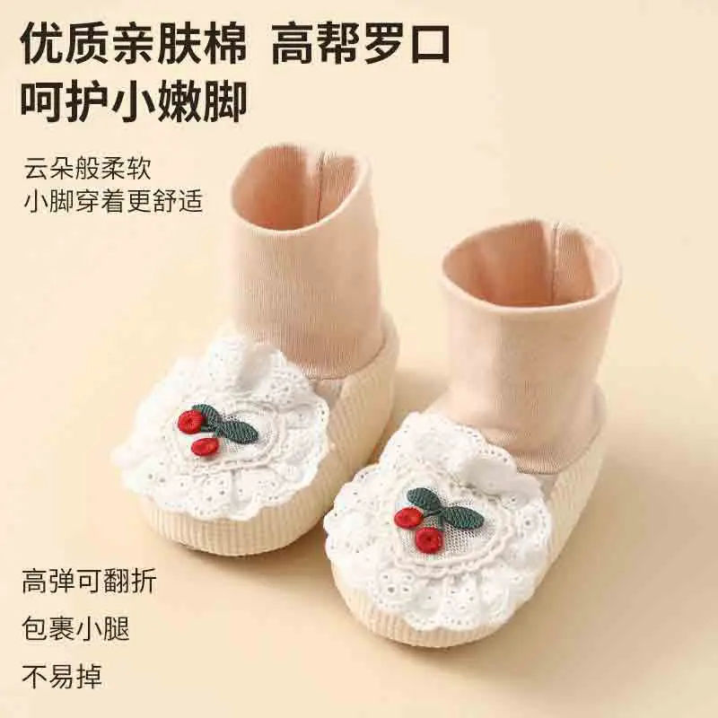 Jingqi Baby Shoes Soft-Soled Non-Slip Toddler Socks 3-12M